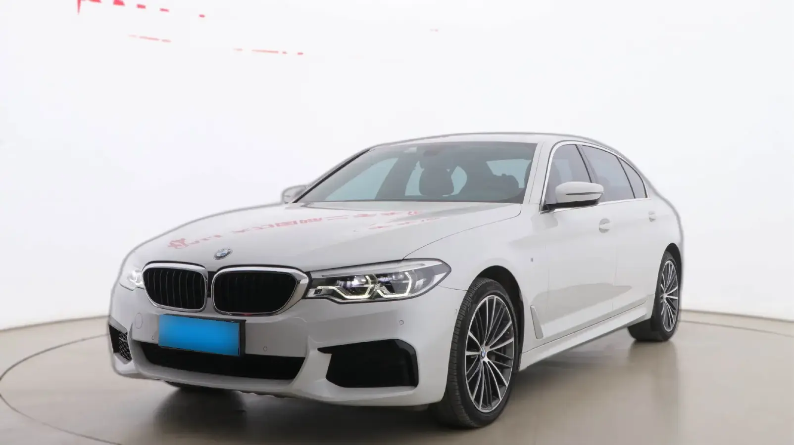 2019 BMW 5 Series 2.0T 252HP L4 8AT