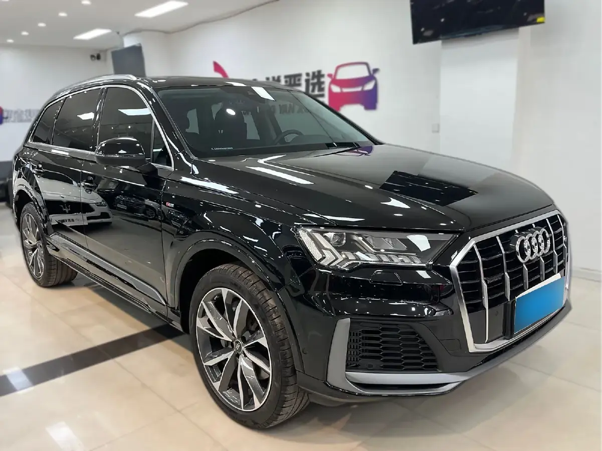2023 Audi Q7 3.0T 340HP V6 8AT