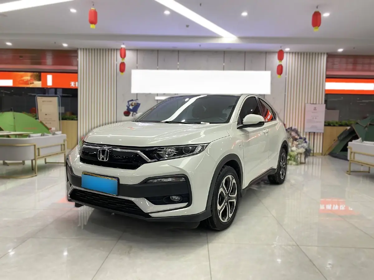 2021 Honda XR-V 1.5L 131HP L4 CVT