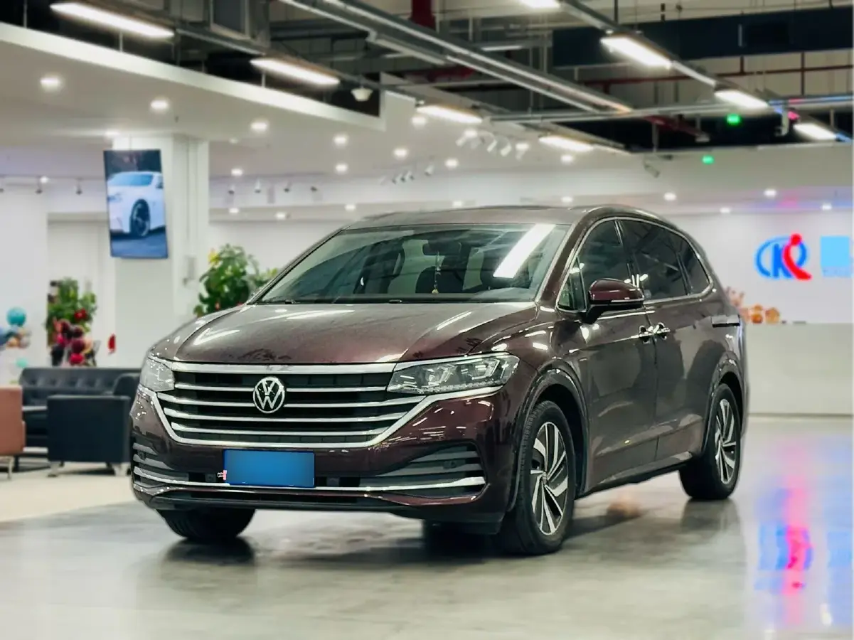 2020 Volkswagen Viloran 2.0T 186HP L4 7DCT