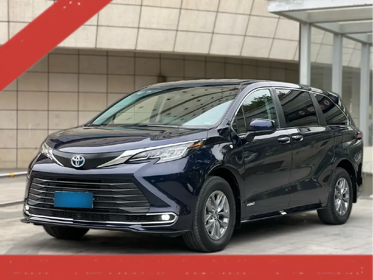 2021 Toyota Sienna 2.5L 192HP L4 E-CVT Hybrid