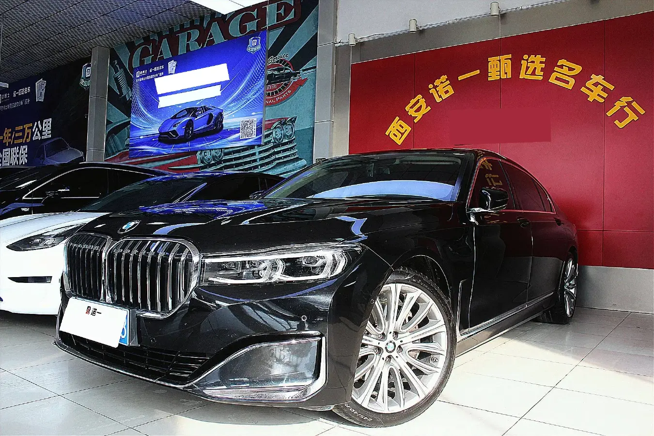 2021 BMW 7 Series 3.0T 340HP L6 8AT