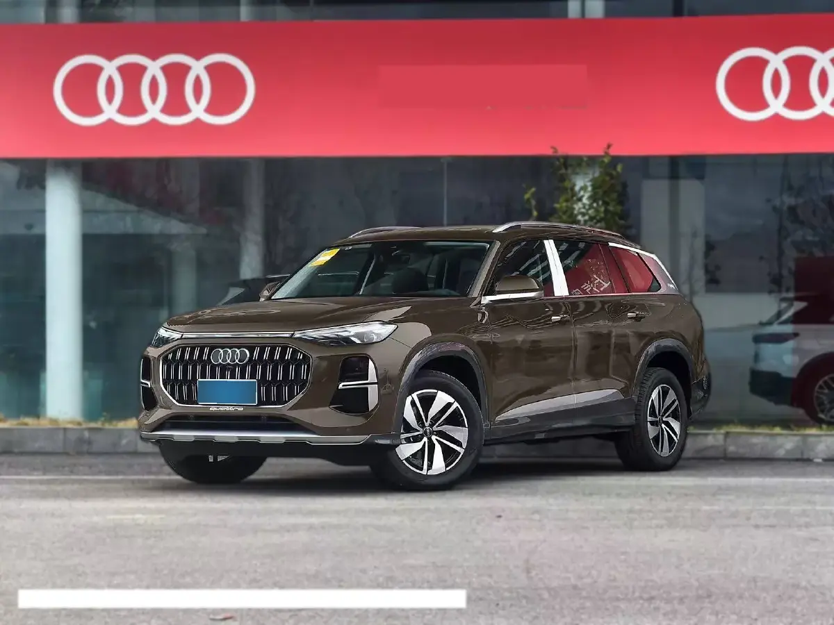 2024 Audi Q6 2.0T 231HP L4 7DCT