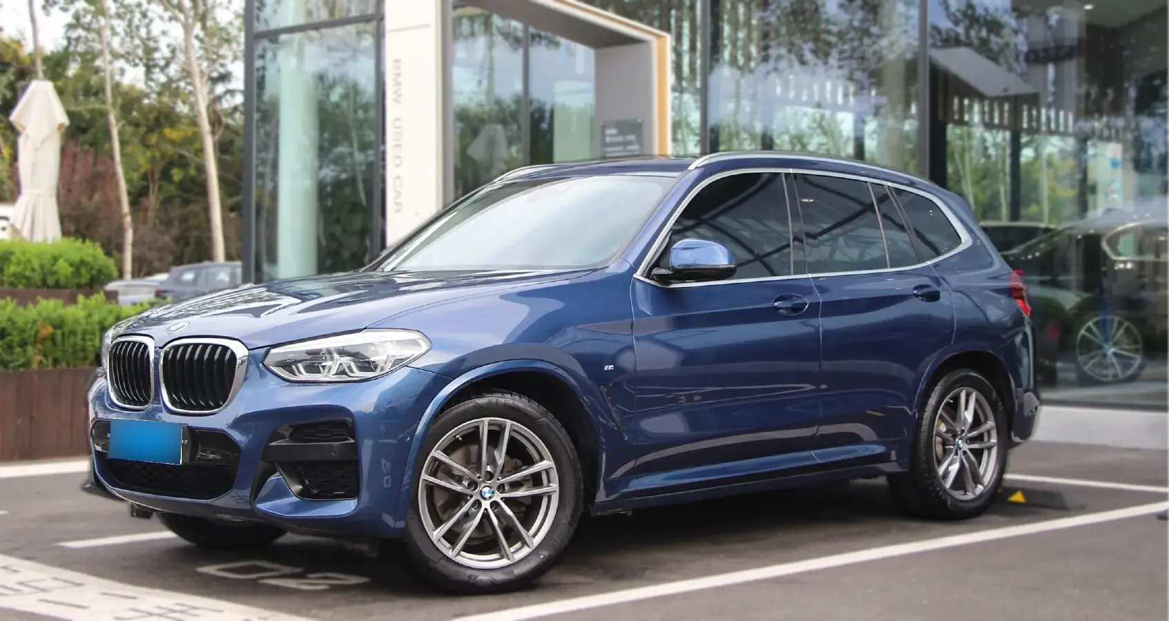 2020 BMW X3 2.0T 224HP L4 8AT