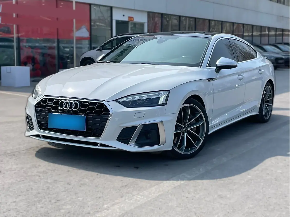 2021 Audi A5 2.0T 252HP L4 7DCT