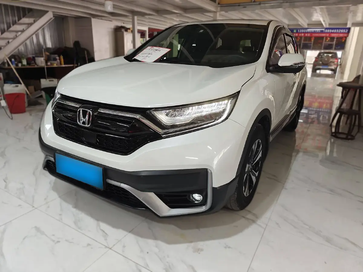 2021 Honda CR-V 1.5T 193HP L4 CVT