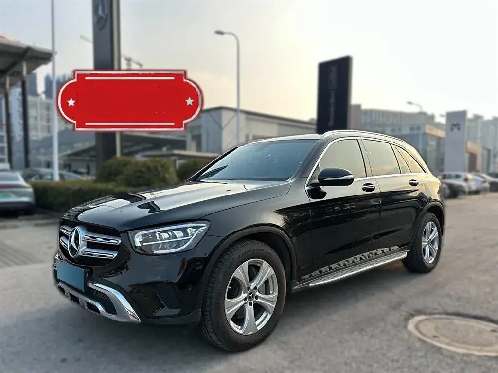 2020 Mercedes-Benz GLC Class 2.0T 197HP L4 9AT