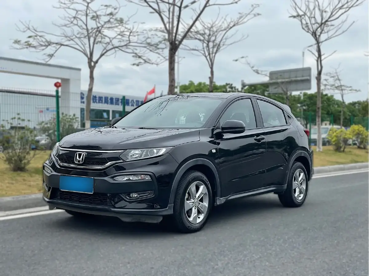 2017 Honda XR-V 1.5L 131HP L4 CVT