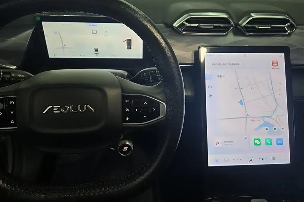 2023 DongFeng Aeolus HaoHan 1.5T 204HP L4 4DHT Hybrid,autocango,china used car exporter,china ev exporter,chinese used car exporter,chinese used ev exporter