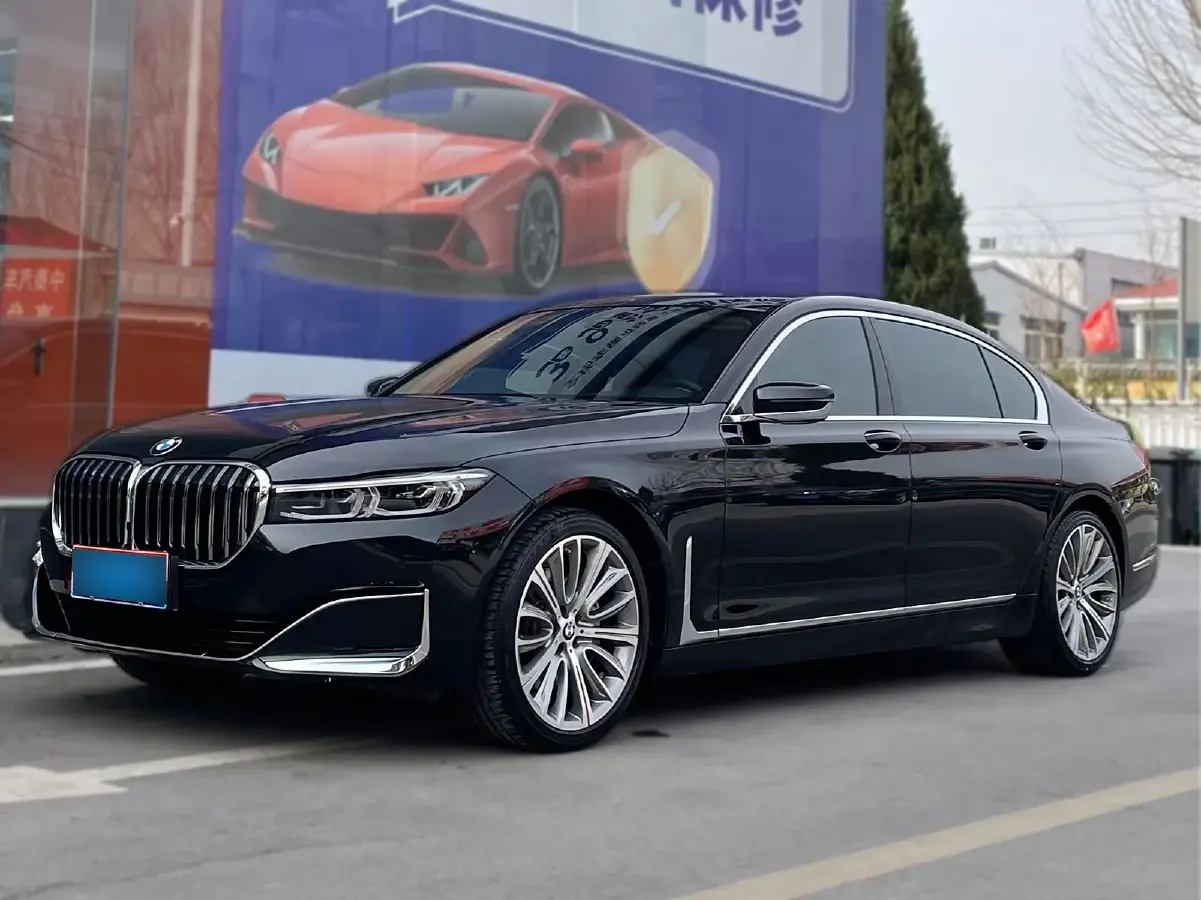 2021 BMW 7 Series 3.0T 340HP L6 8AT