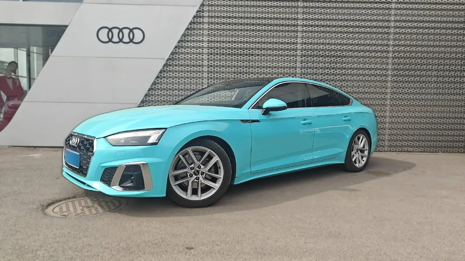 2024 Audi A5 2.0T 204HP L4 7DCT