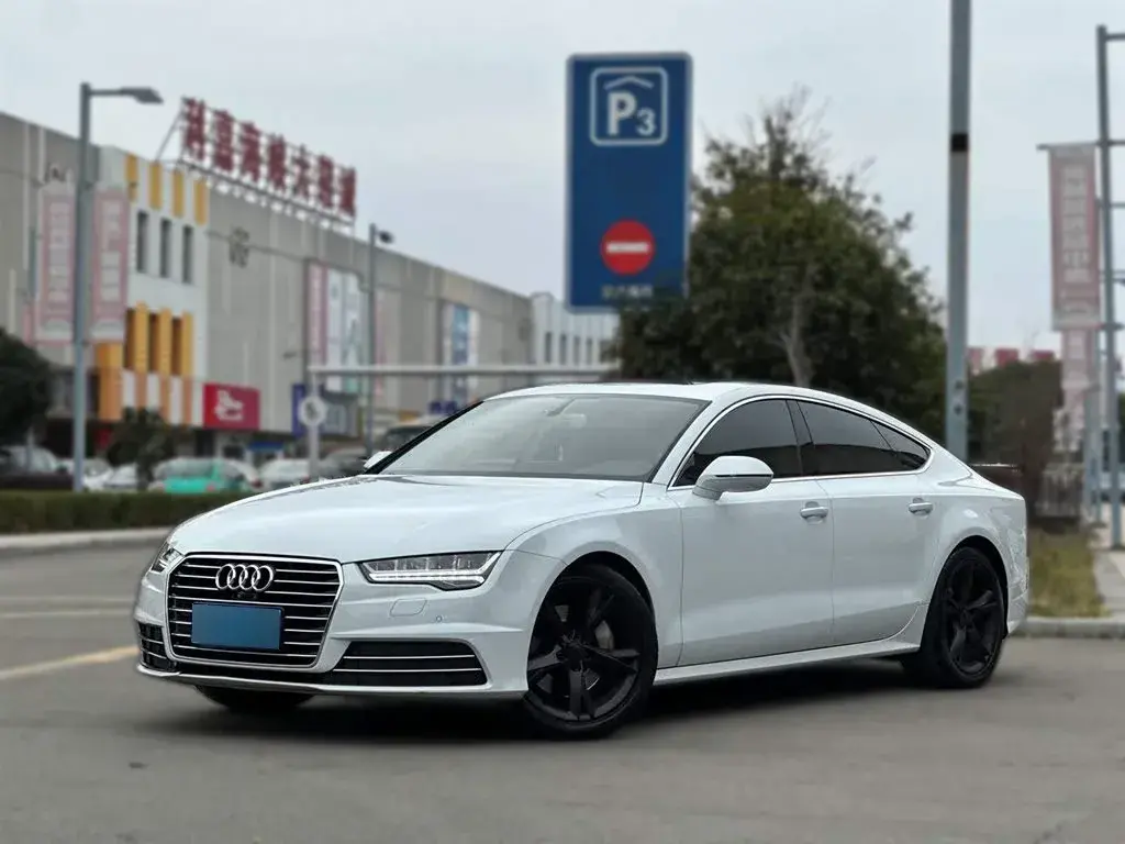 2017 Audi A7 2.0T 252HP L4 7DCT