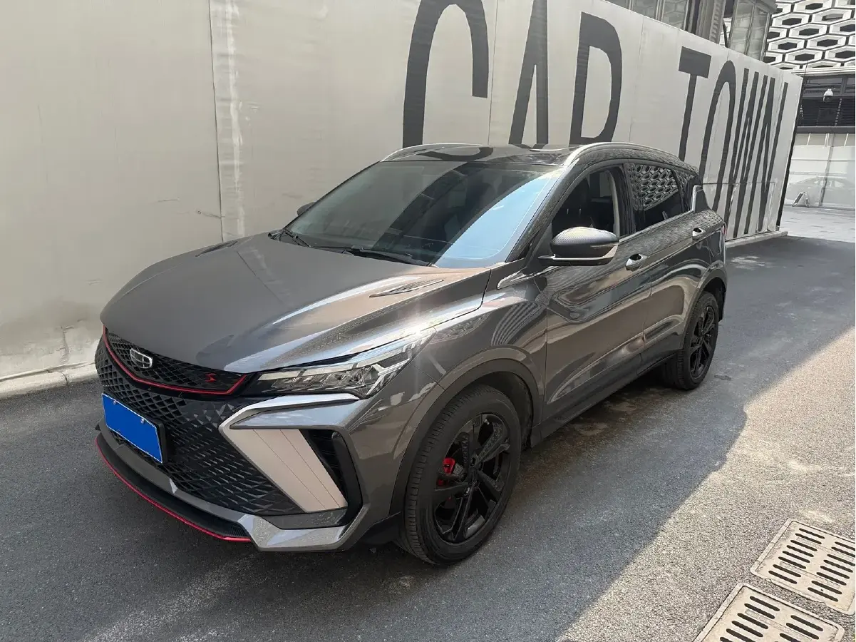 2022 Geely Coolray 1.5T 181HP L4 7DCT