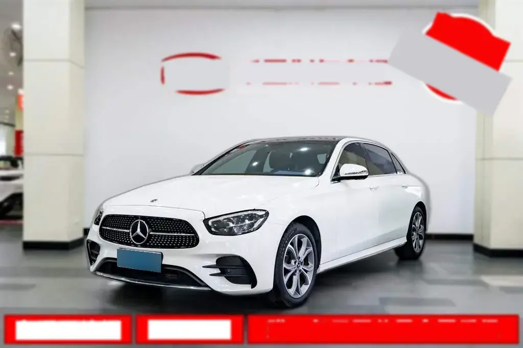 2021 Mercedes-Benz E Class 2.0T 258HP L4 9AT