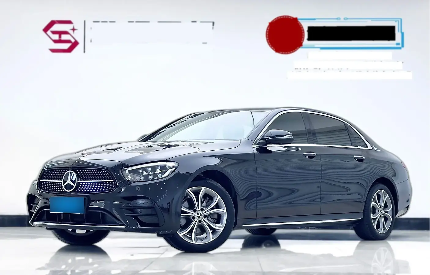 2023 Mercedes-Benz E Class 2.0T 258HP L4 9AT