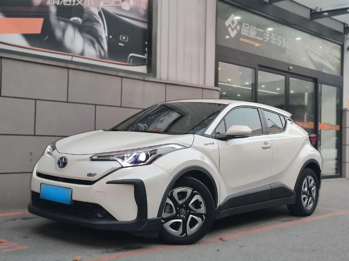 2020 Toyota C-HR 2.0L 171HP L4 CVT
