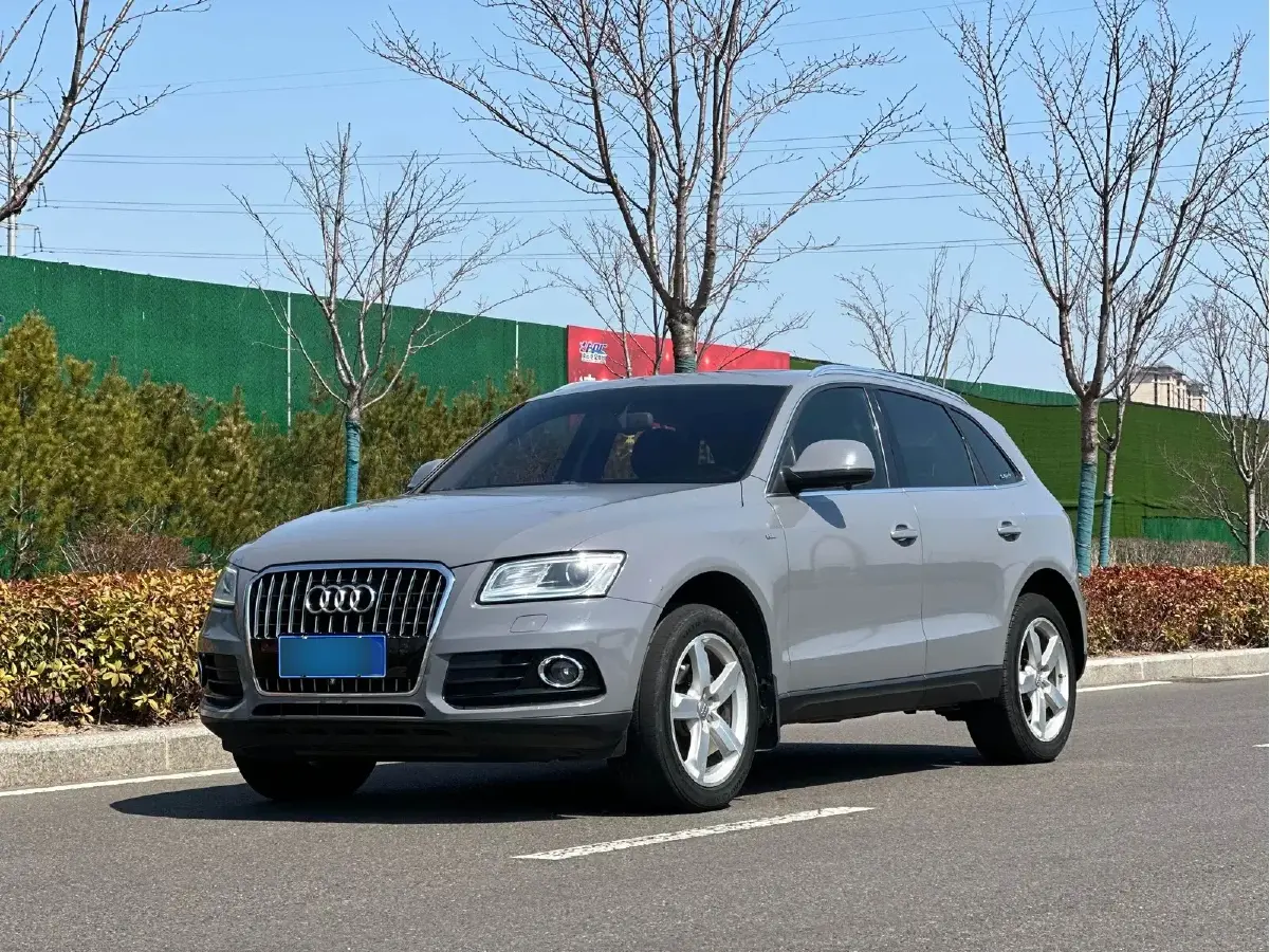 2013 Audi Q5 2.0T 211HP L4 8AT