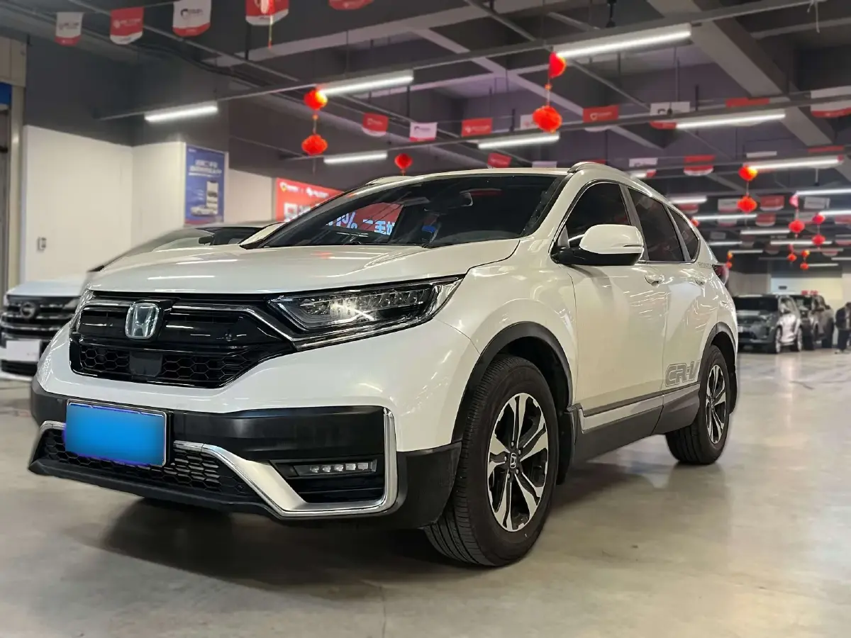 2021 Honda CR-V 1.5T 193HP L4 CVT