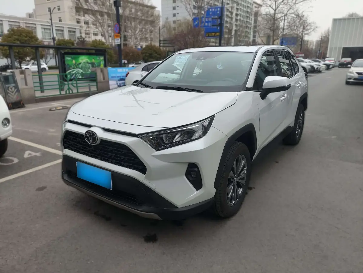2023 Toyota RAV4 2.0L 171HP L4 CVT