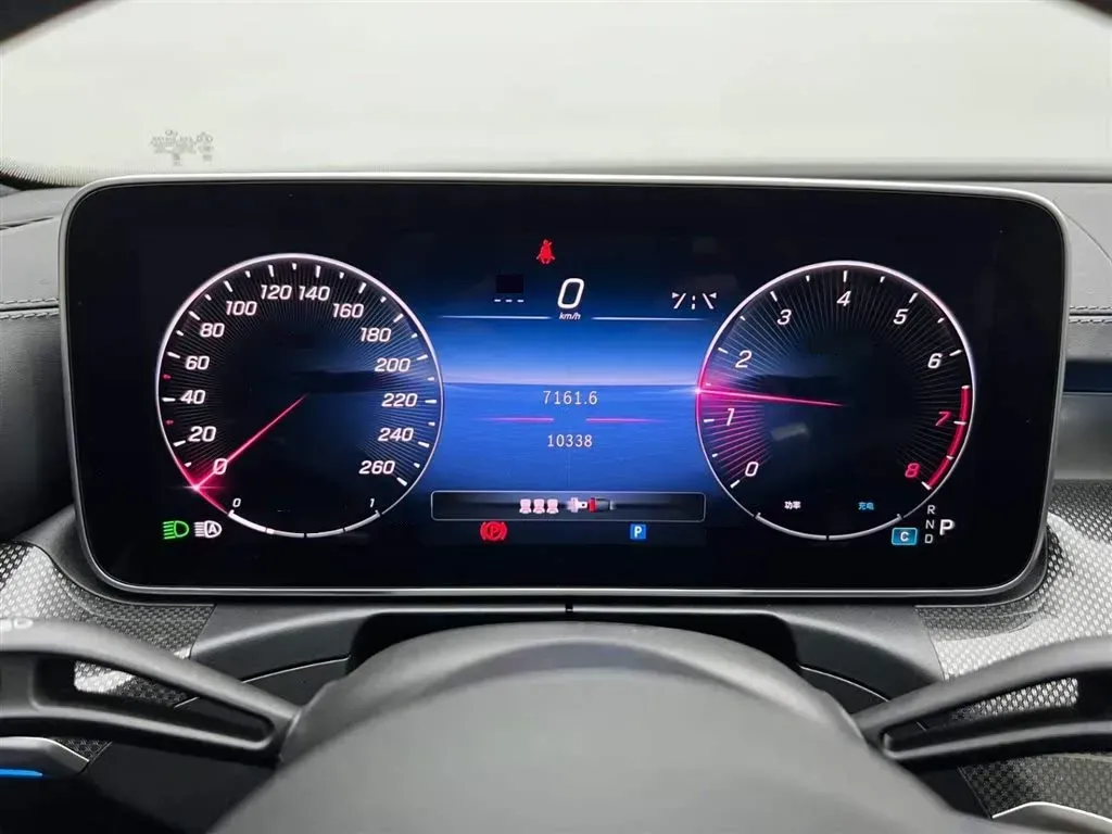 2024 Mercedes-Benz C Class 1.5T 204HP L4 9AT,autocango,china used car exporter,china ev exporter,chinese used car exporter,chinese used ev exporter