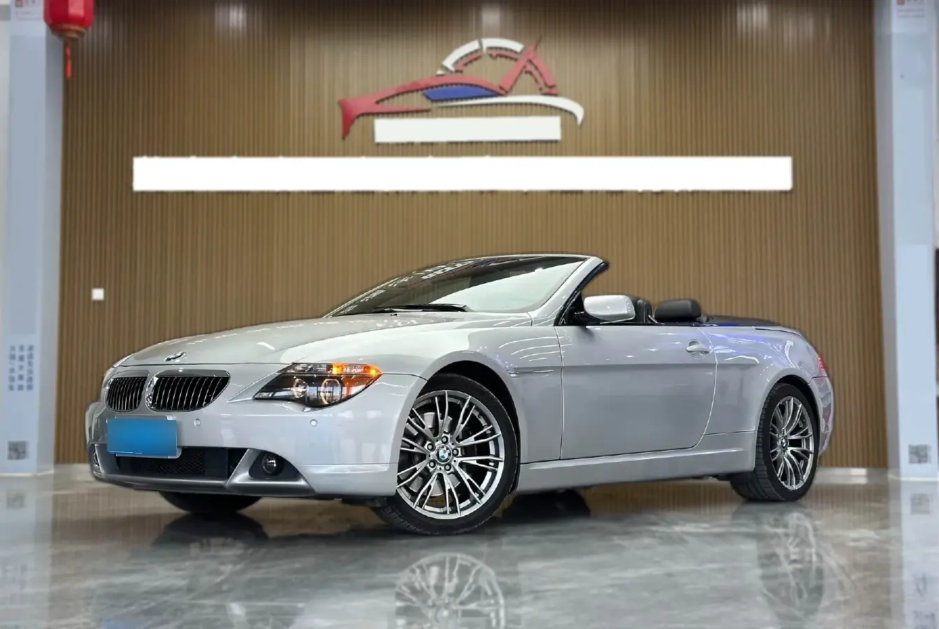 2004 BMW 6 Series 4.4L 333HP V8 6AT