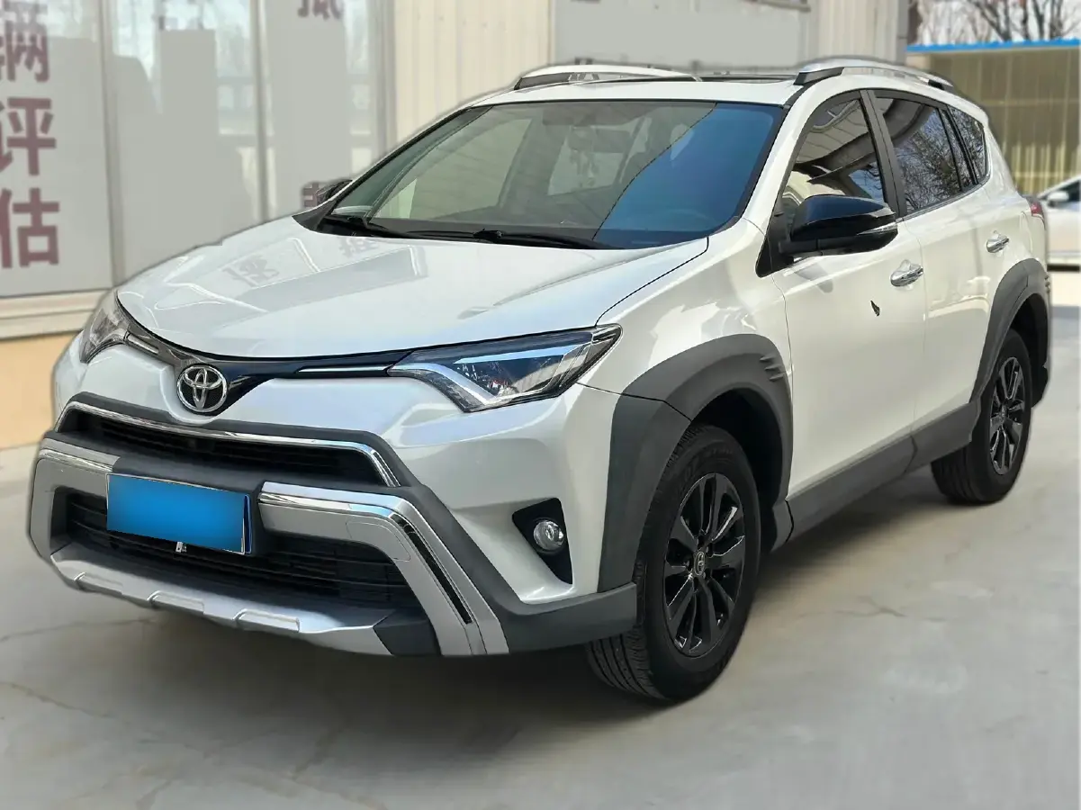 2019 Toyota RAV4 2.0L 151HP L4 CVT