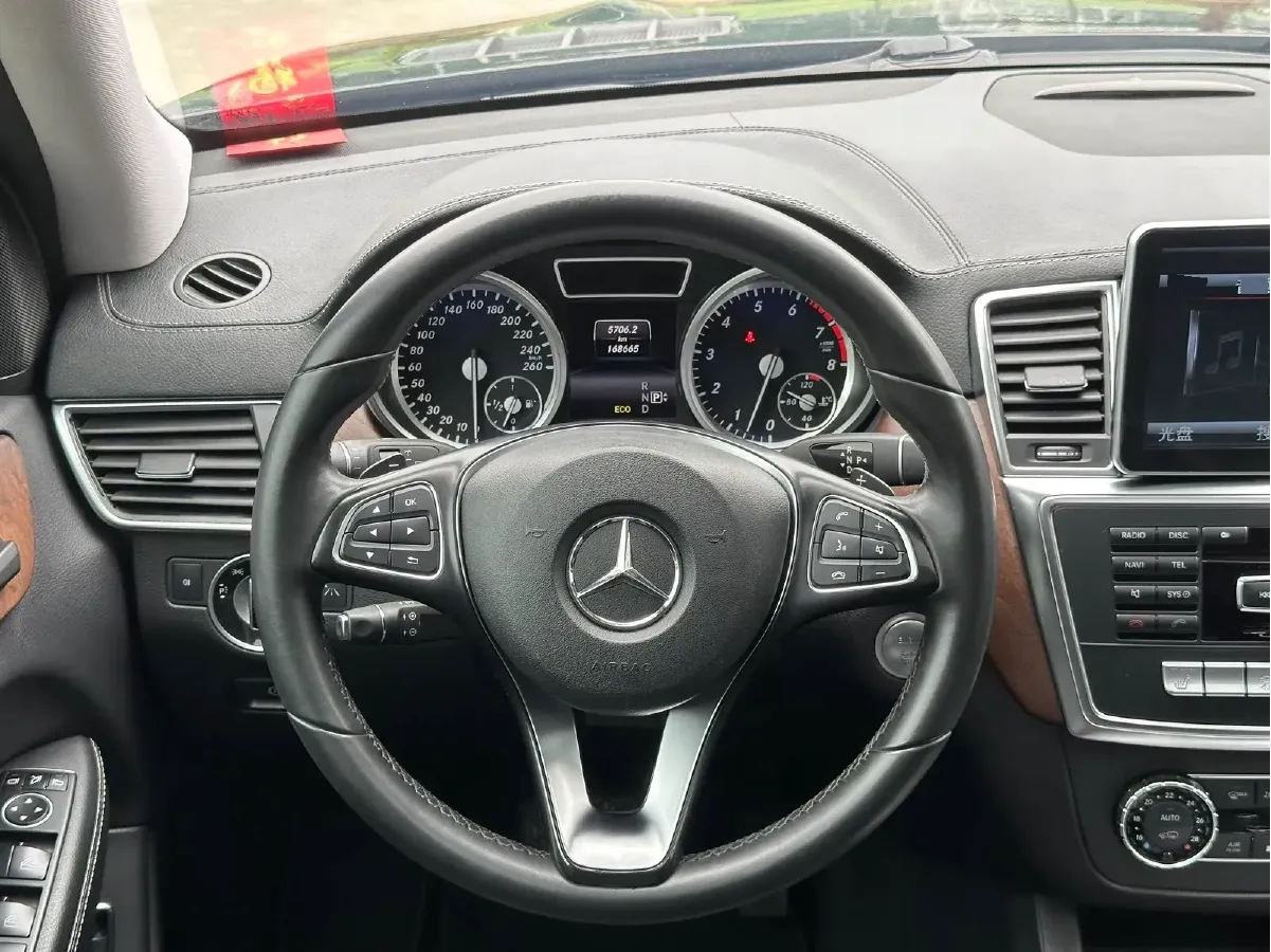 2014 Mercedes-Benz GL Class 3.0T 333HP V6 7AT,autocango,china used car exporter,china ev exporter,chinese used car exporter,chinese used ev exporter