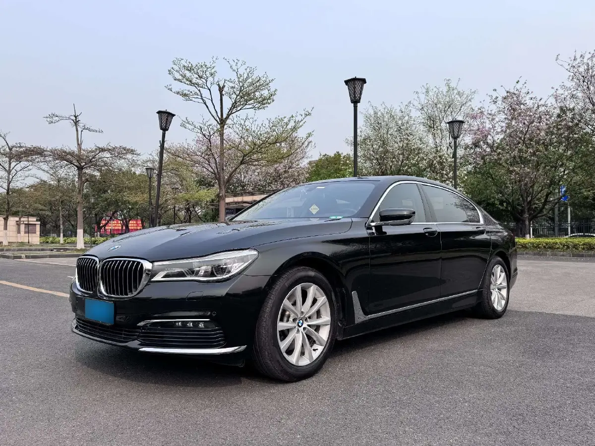 2016 BMW 7 Series 2.0T 258HP L4 8AT