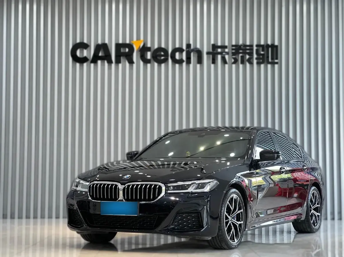 2022 BMW 5 Series 2.0T 252HP L4 8AT