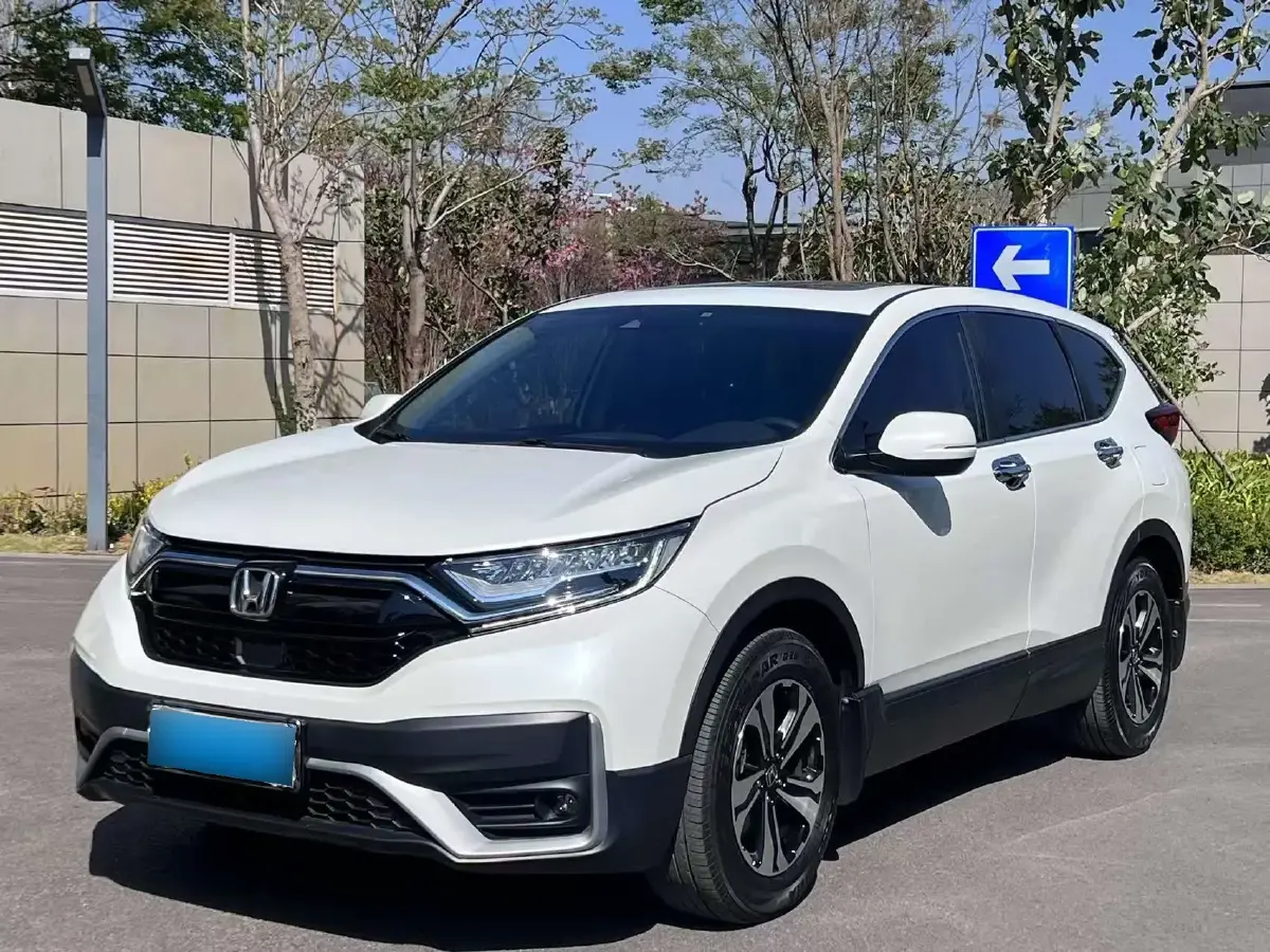 2021 Honda CR-V 1.5T 193HP L4 CVT