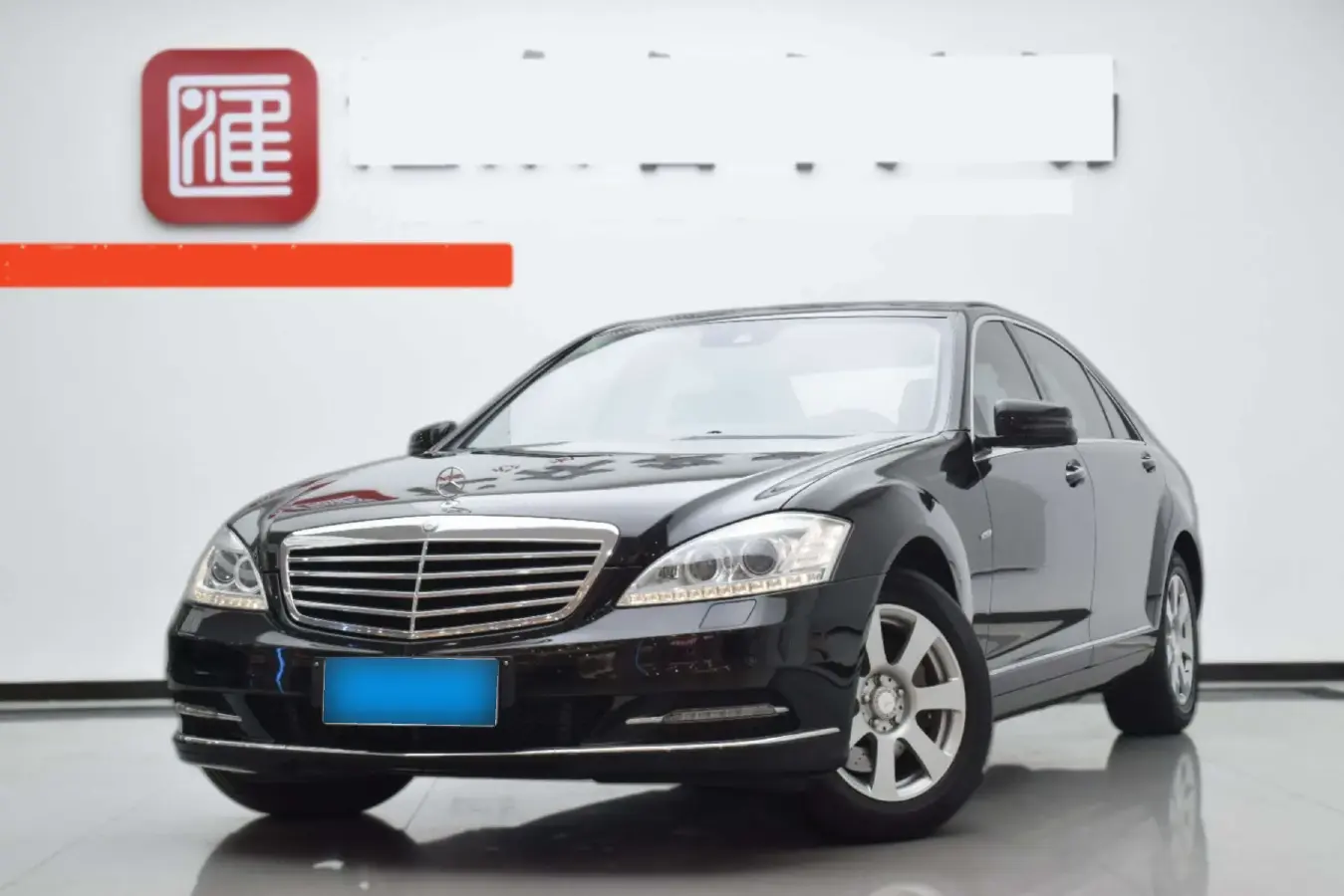 2012 Mercedes-Benz S Class 3.0L 245HP V6 7AT