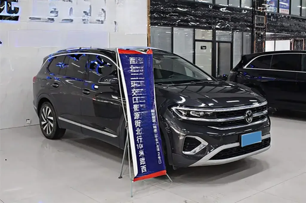 2022 Volkswagen Talagon 2.0T 220HP L4 7DCT