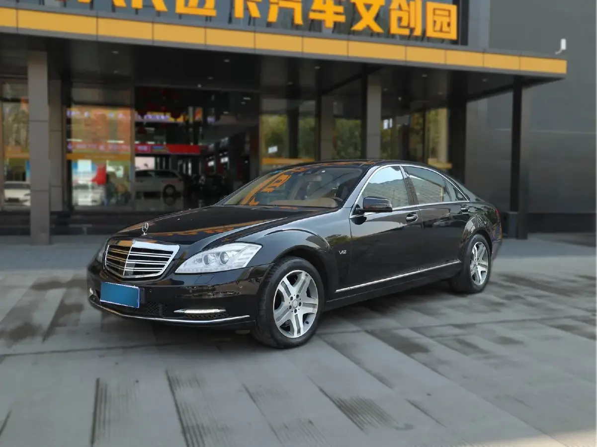 2010 Mercedes-Benz S Class 5.5T 517HP V12 5AT