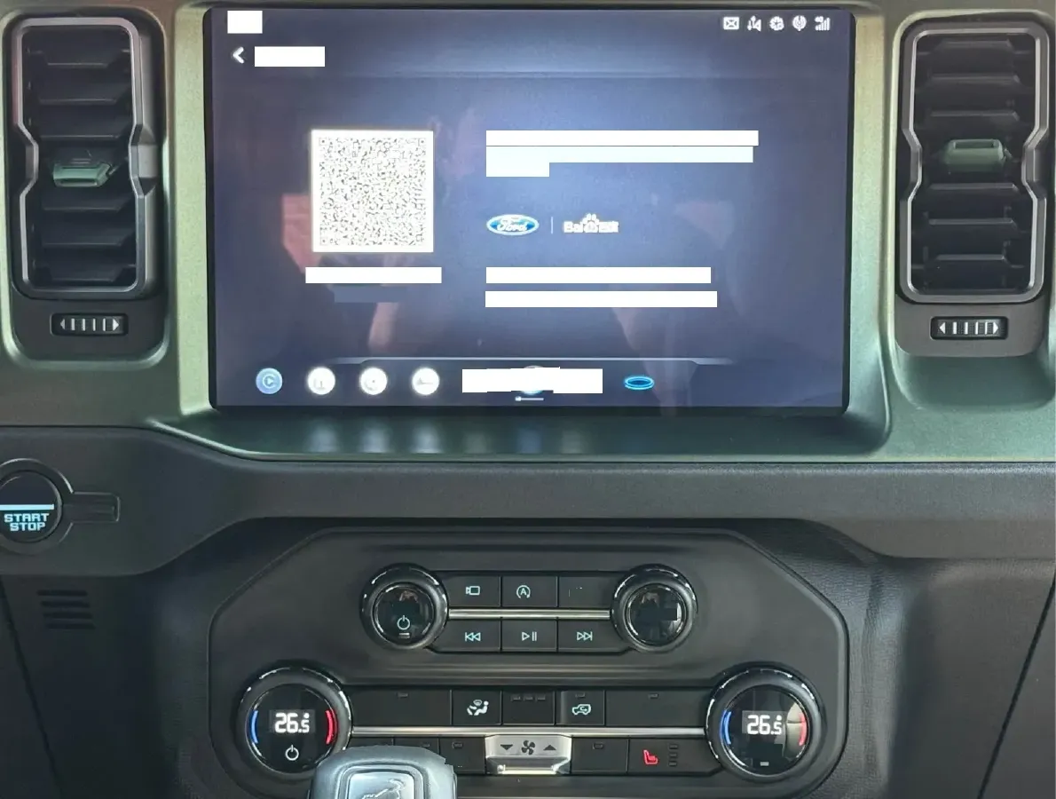 2024 Ford Bronco 2.3T 275HP L4 10AT,autocango,china used car exporter,china ev exporter,chinese used car exporter,chinese used ev exporter