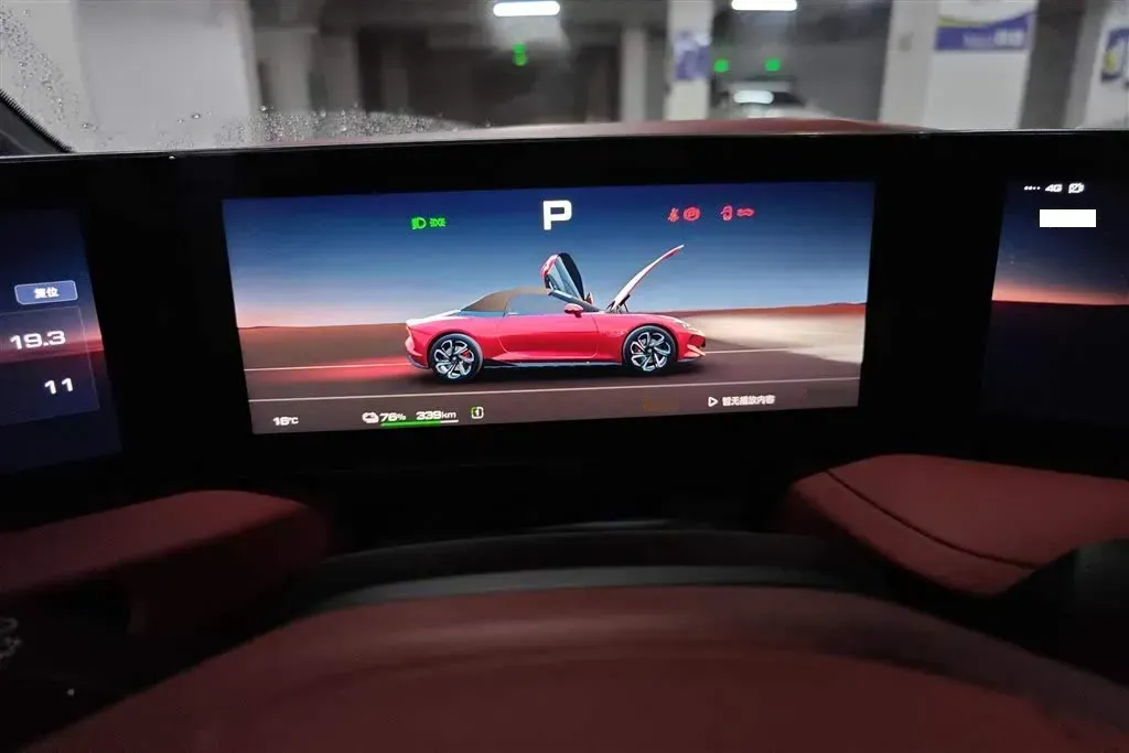 2024 MG Cyberster BEV 64KWH,autocango,china used car exporter,china ev exporter,chinese used car exporter,chinese used ev exporter