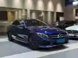 2015 Mercedes-Benz C Class 1.6T 156HP L4 7AT