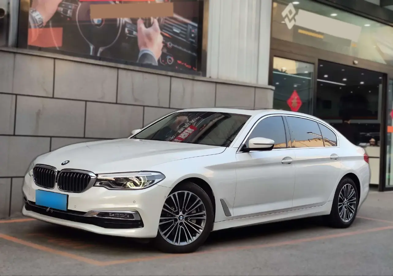 2019 BMW 5 Series 2.0T 252HP L4 8AT