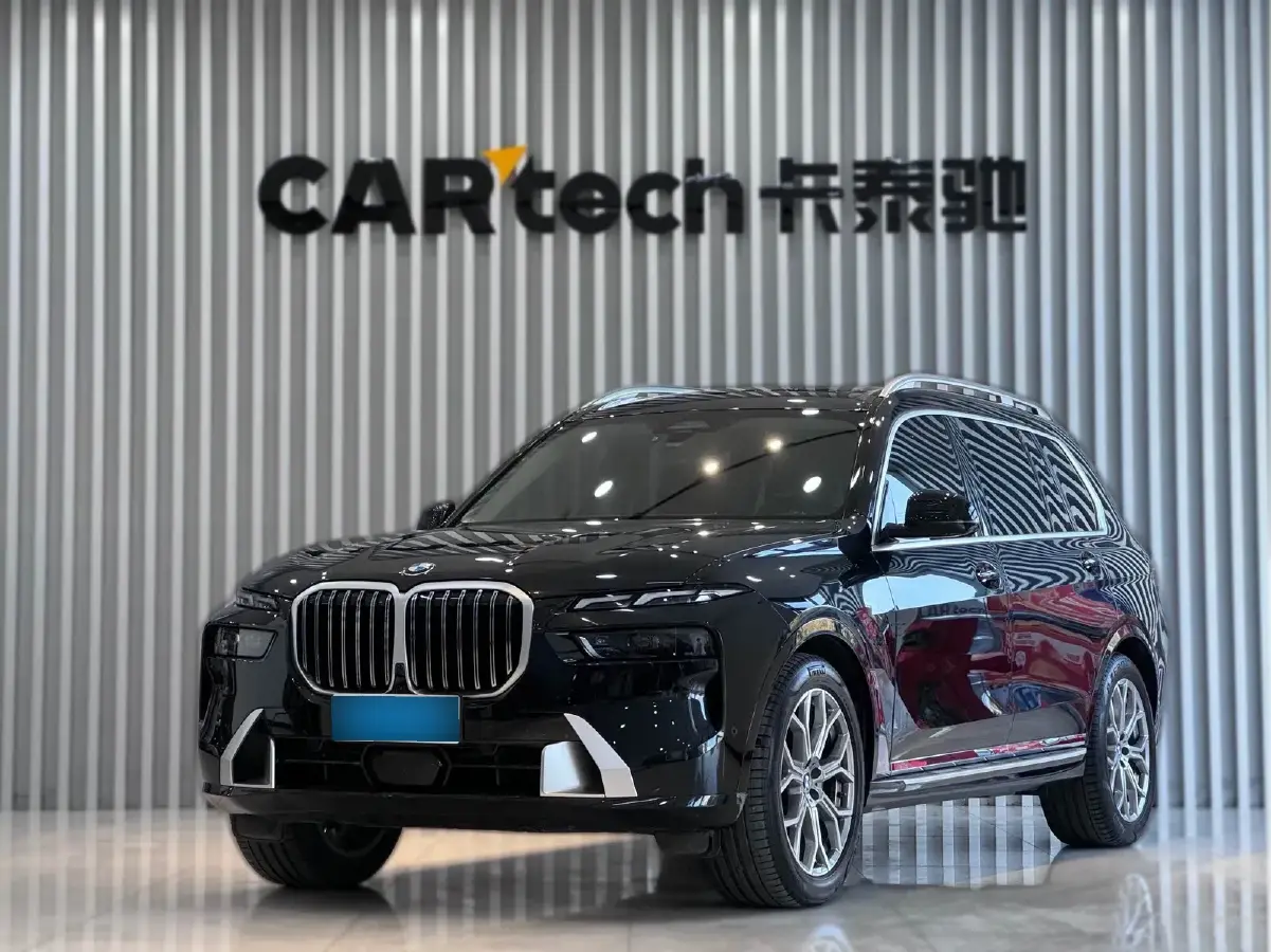 2023 BMW X7 3.0T 381HP L6 8AT