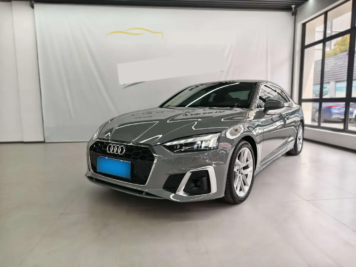 2023 Audi A5 2.0T 204HP L4 7DCT