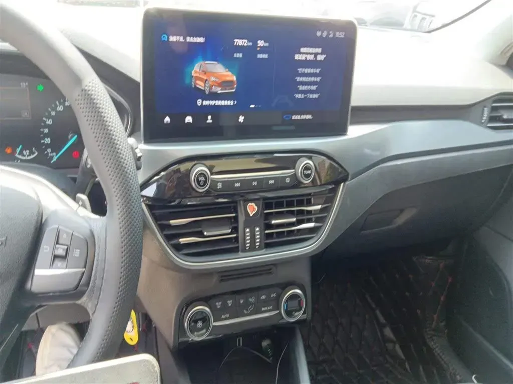 2020 Ford Focus Active 1.5T 174HP L3 8AT,autocango,china used car exporter,china ev exporter,chinese used car exporter,chinese used ev exporter