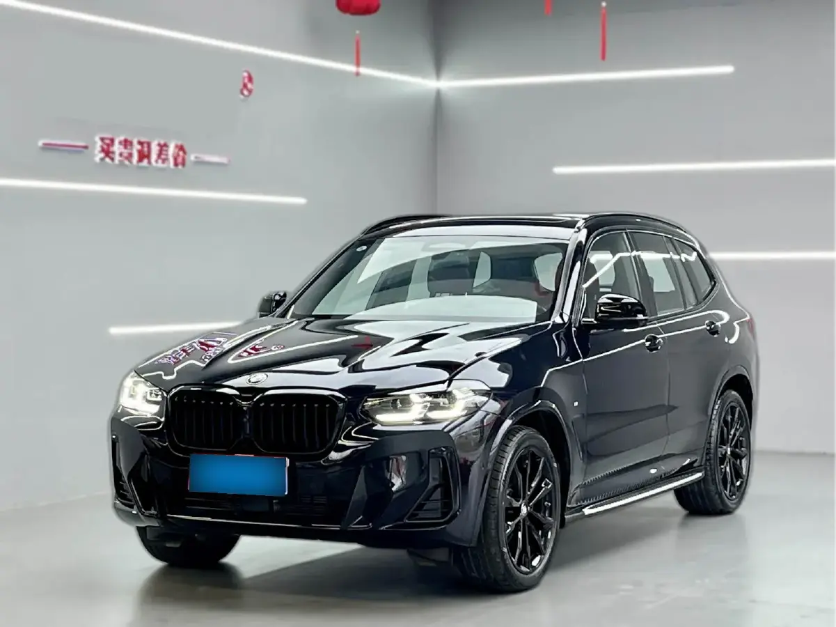 2023 BMW X3 2.0T 245HP L4 8AT