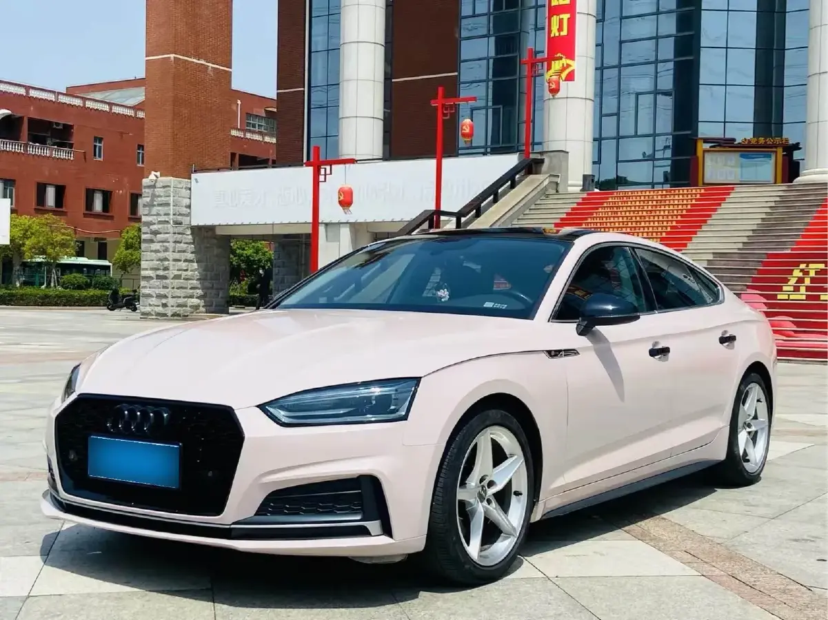 2017 Audi A5 2.0T 190HP L4 7DCT