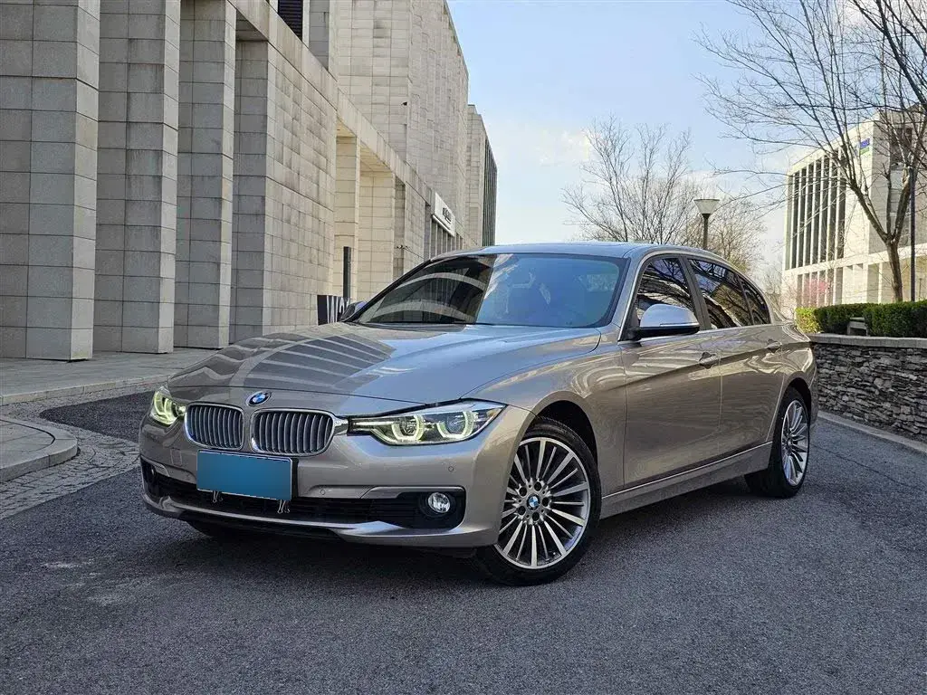2019 BMW 3 Series 2.0T 184HP L4 8AT
