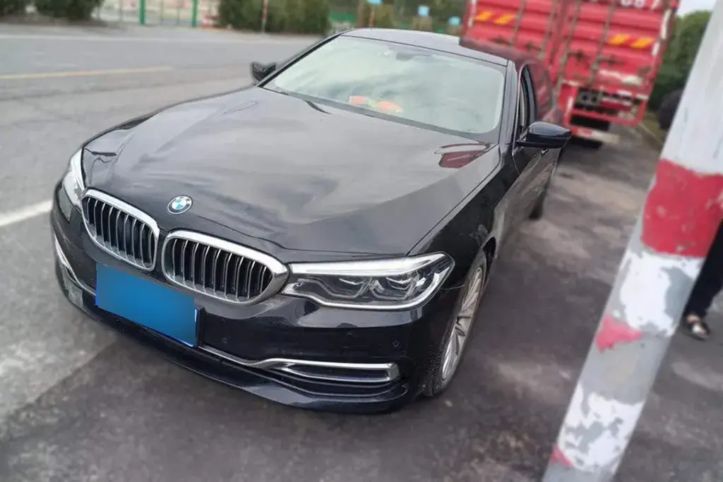 2020 BMW 5 Series 2.0T 252HP L4 8AT