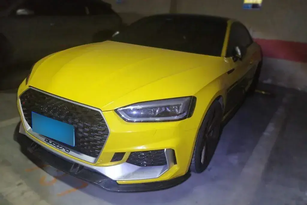 2017 Audi S5 3.0T 354HP V6 8AT