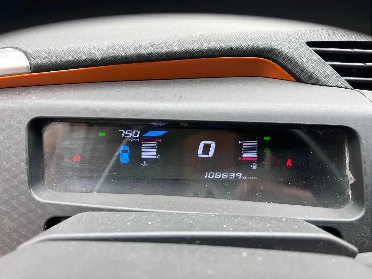 2017 Geely Vision X1 1.3L 88HP L4 5MT,autocango,china used car exporter,china ev exporter,chinese used car exporter,chinese used ev exporter