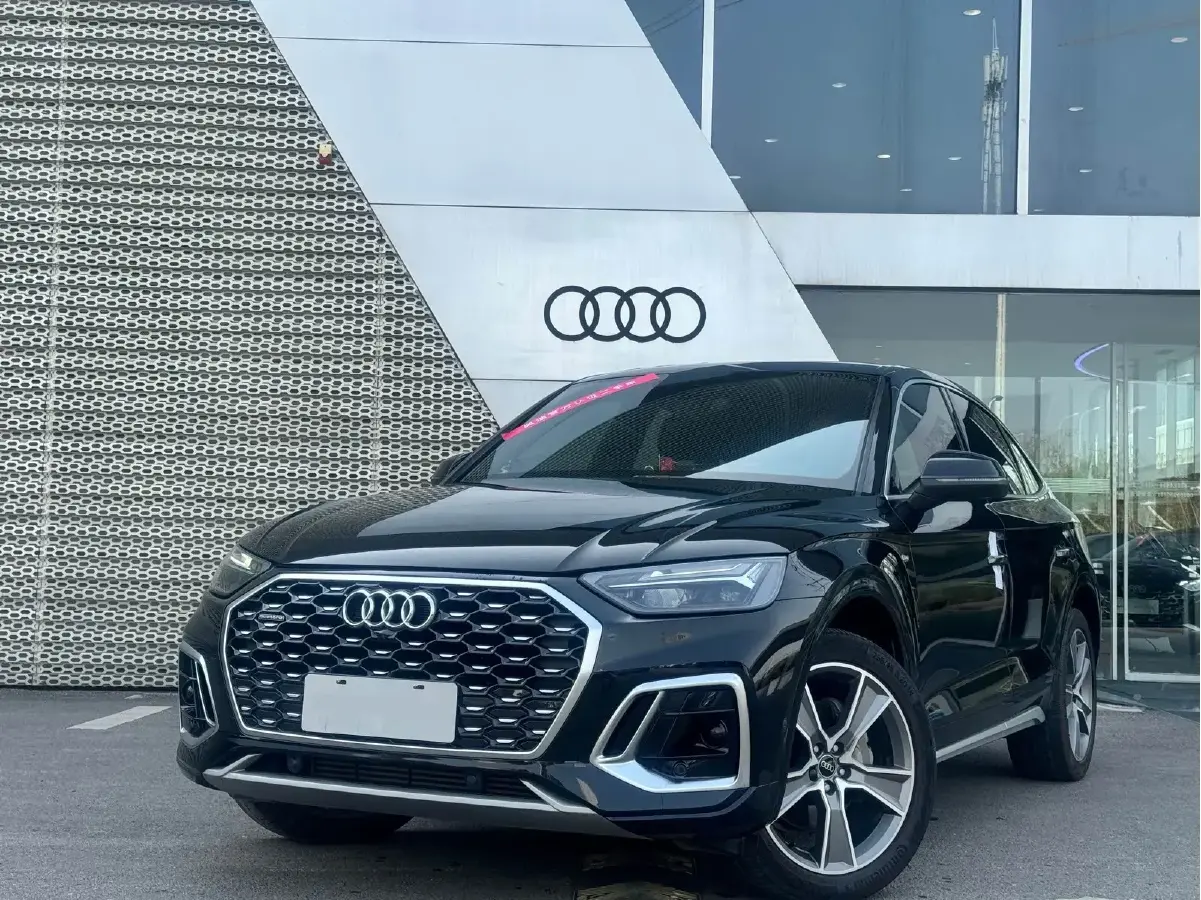 2022 Audi Q5L Sportback 2.0T 190HP L4 7DCT