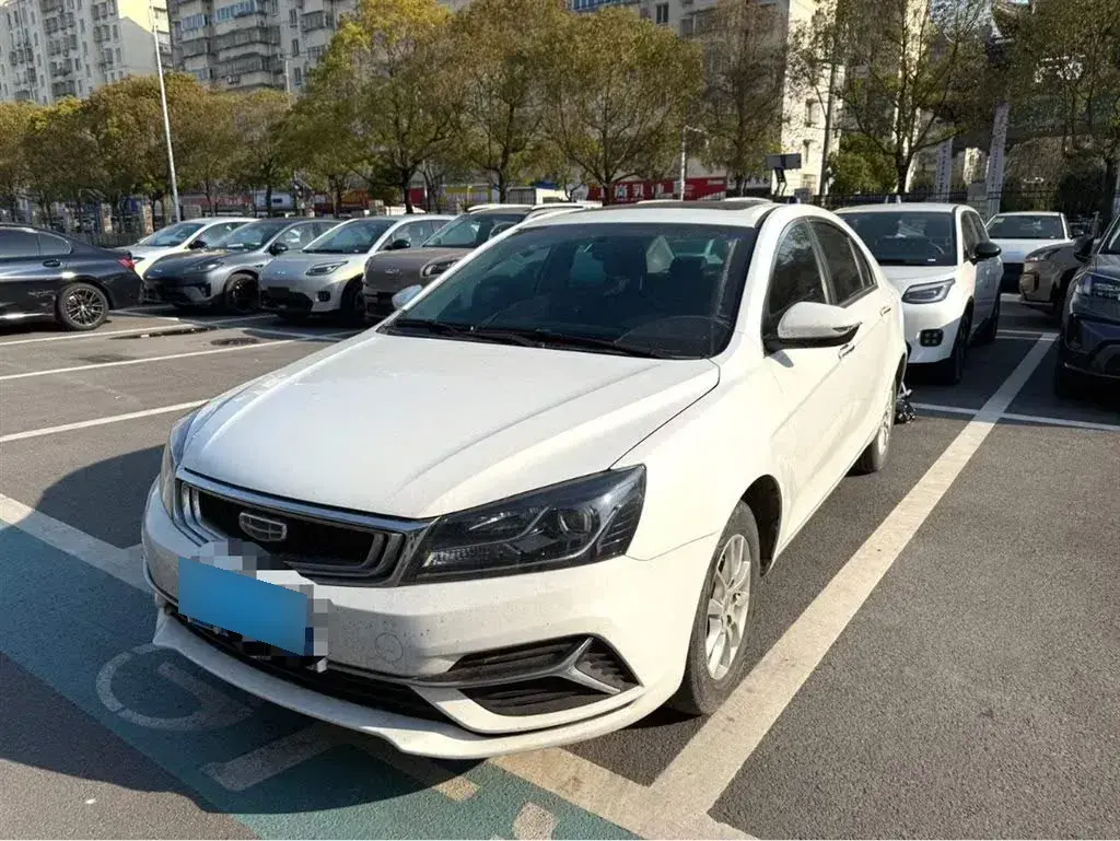 2020 Geely Emgrand 1.5L 109HP L4 CVT