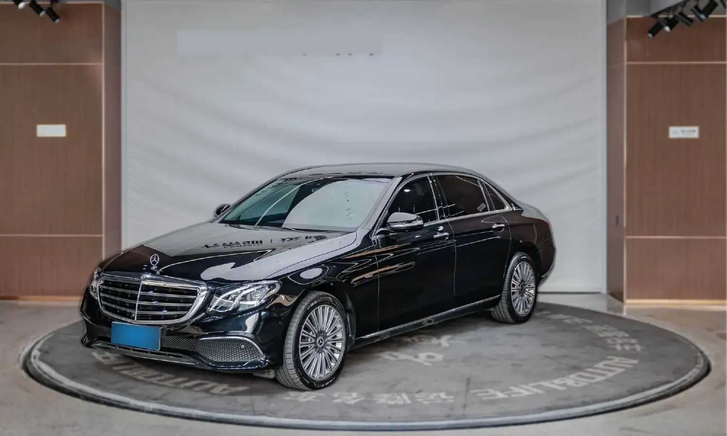 2020 Mercedes-Benz E Class 2.0T 258HP L4 9AT