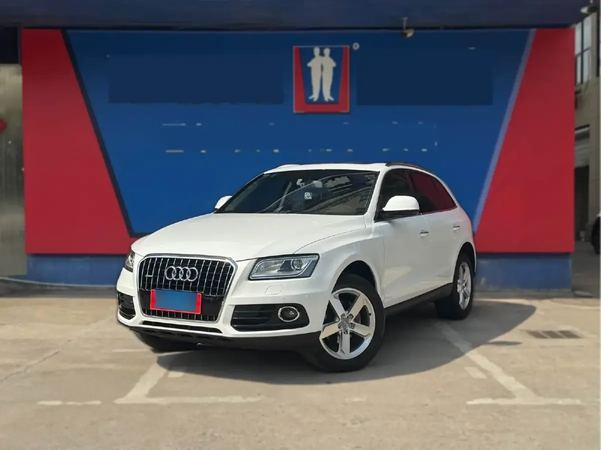 2016 Audi Q5 2.0T 224HP L4 8AT